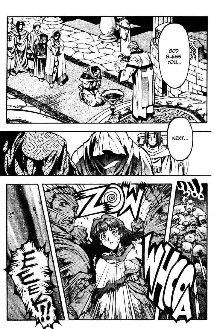 Lodoss Tousenki: Eiyuu Kishiden Chapter 12 15